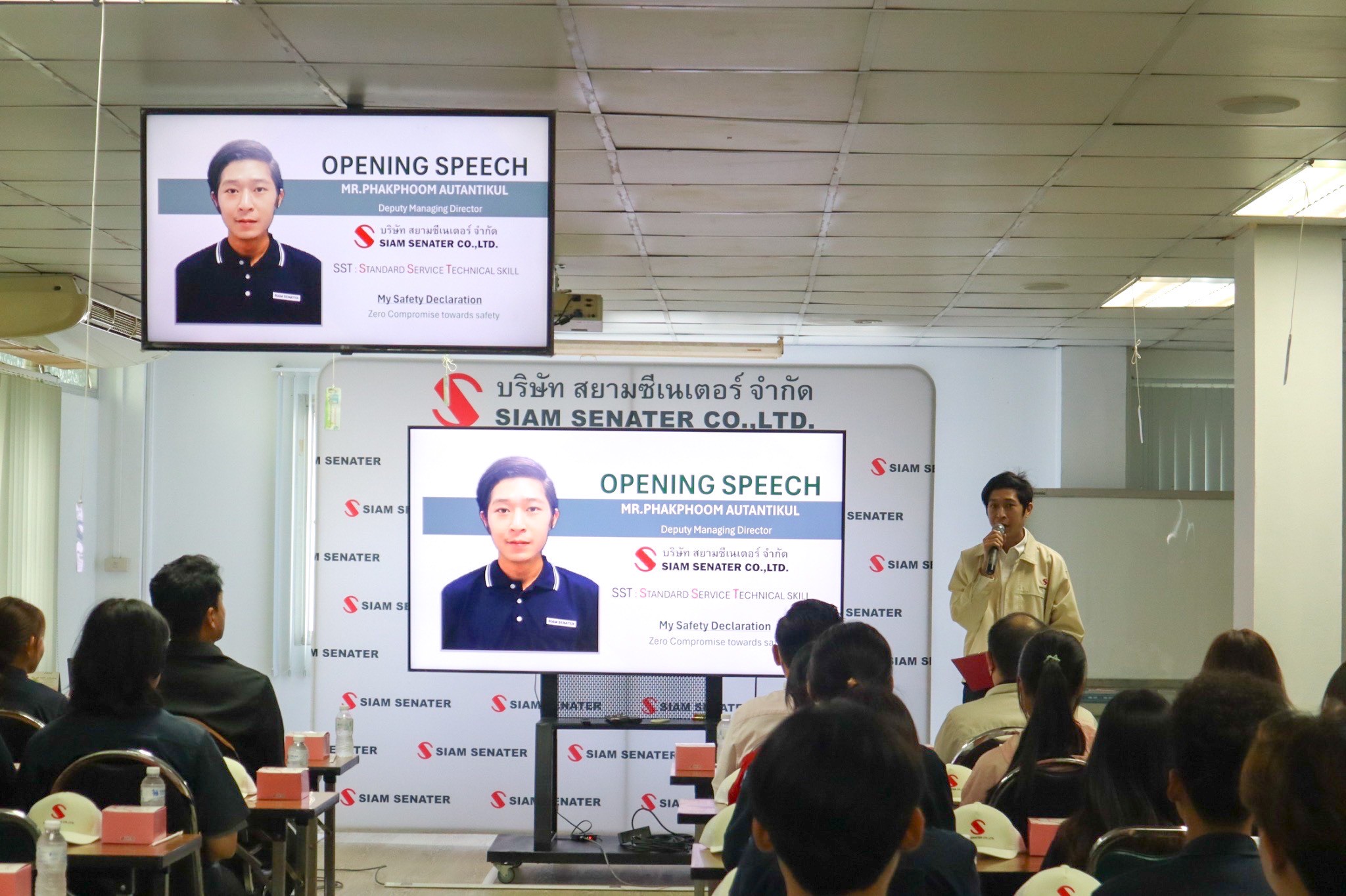 บริษัทสยามซีเนเตอร์ จำกัด โดยคุณภาคภูมิ  ออตัญติกุล และคุณอริยะทวนทอง ได้มีโอกาสต้อนรับคณาจารย์ เจ้าหน้าที่ และนักศึกษาวิศวกรรมเครื่องกล